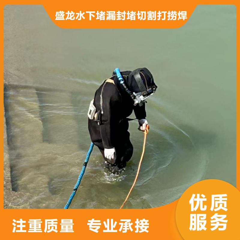 水下砌墙性价比超高