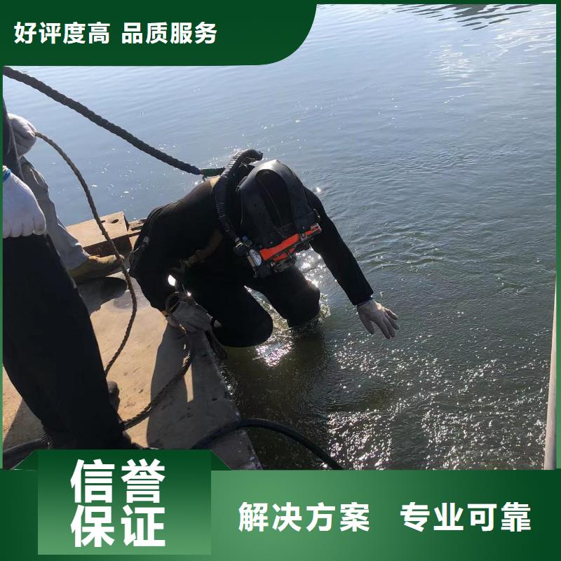 水下作业：水下呼吸器口碑卓越