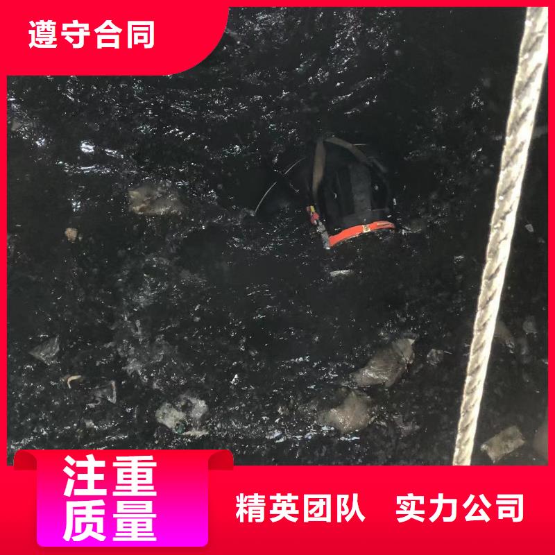 水下作业-东方市污水管道封堵一个电话,随叫随到