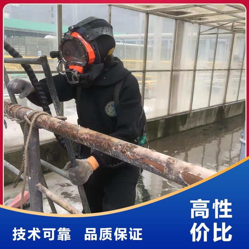 水下作业：水下浇筑装备精良