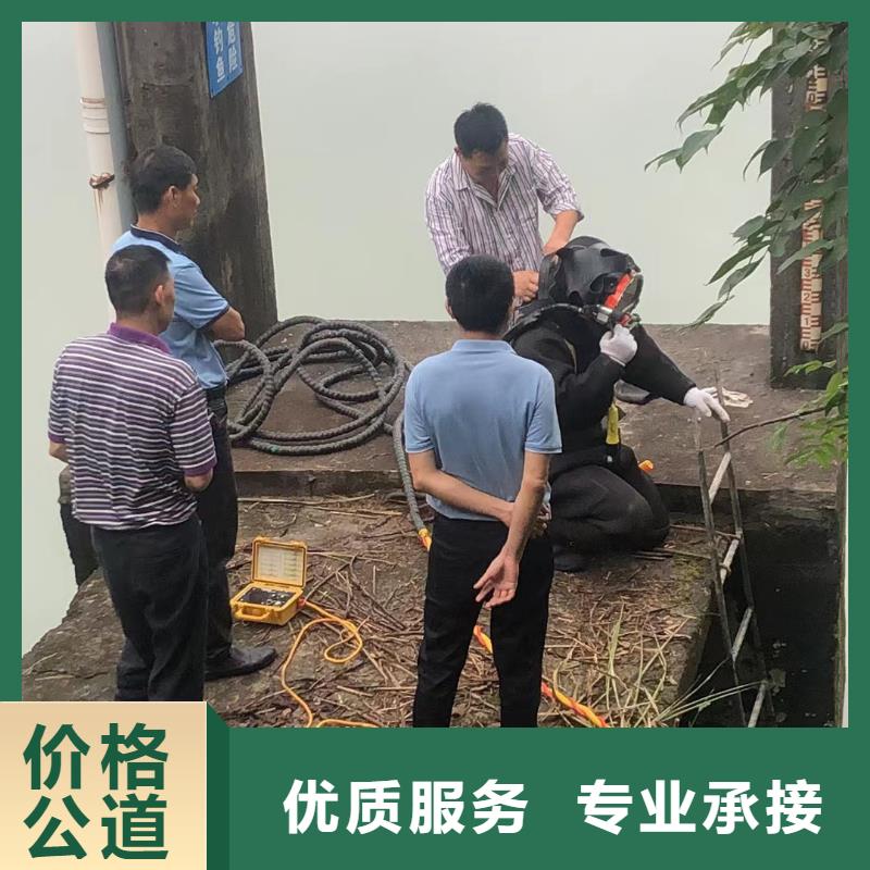 水下砌墙性价比超高
