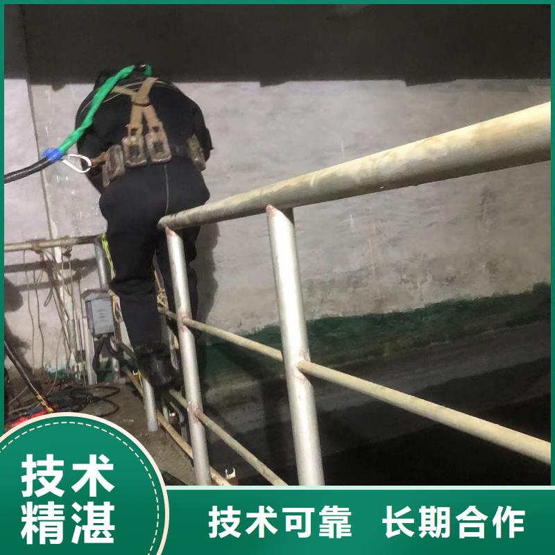 水下水下清淤放心之选