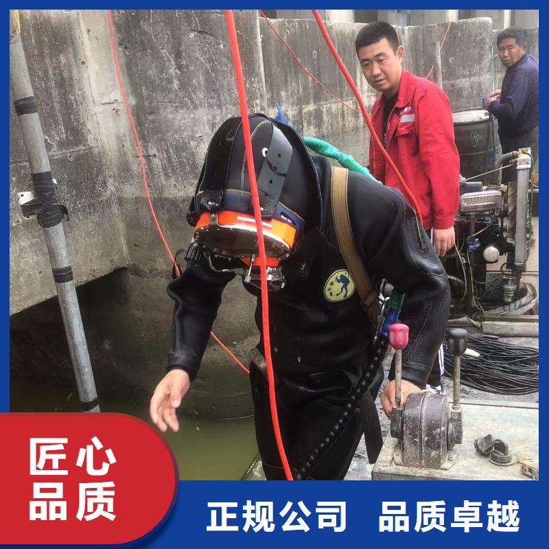 水下水下清淤服务至上