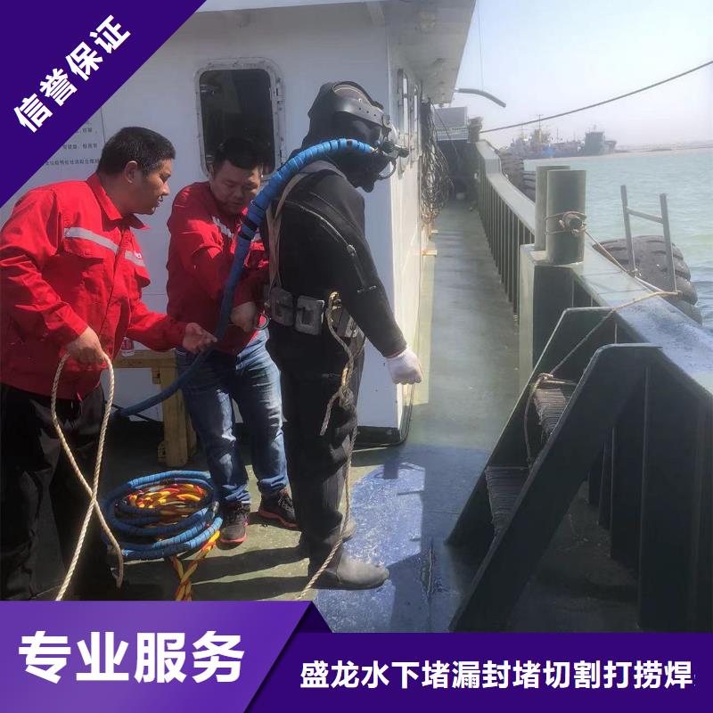 潜水作业-水下电缆铺设与维护定制化服务