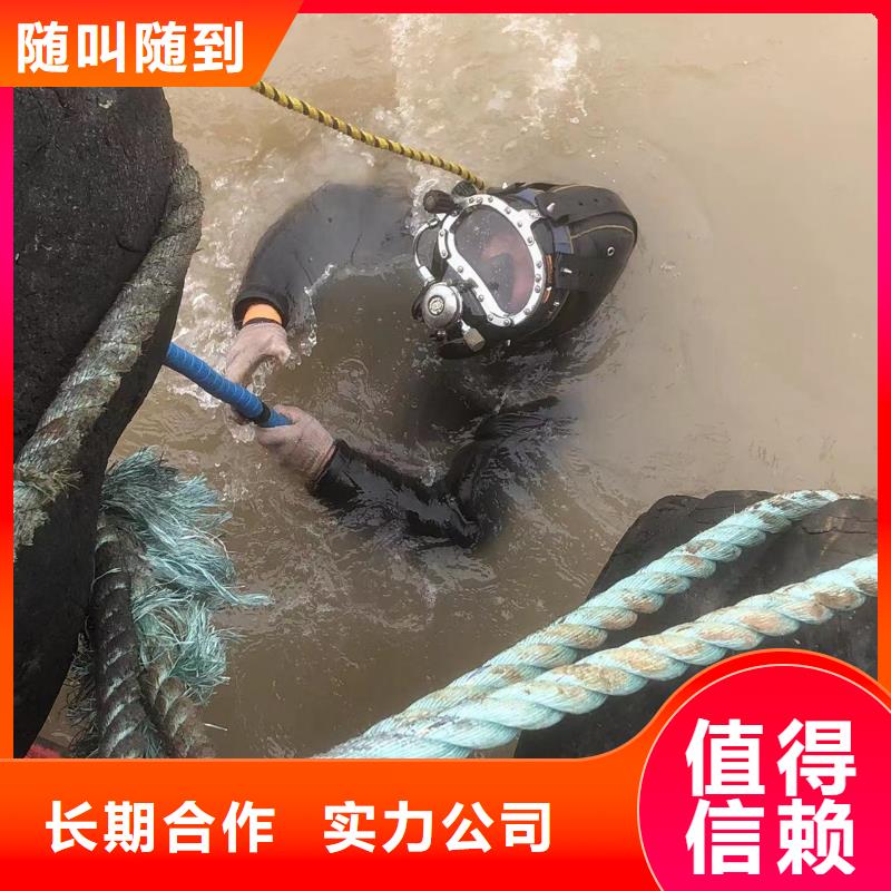 水下探伤口碑极佳