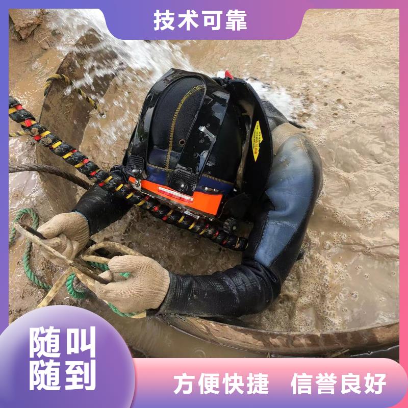 水下砌墙口碑极佳