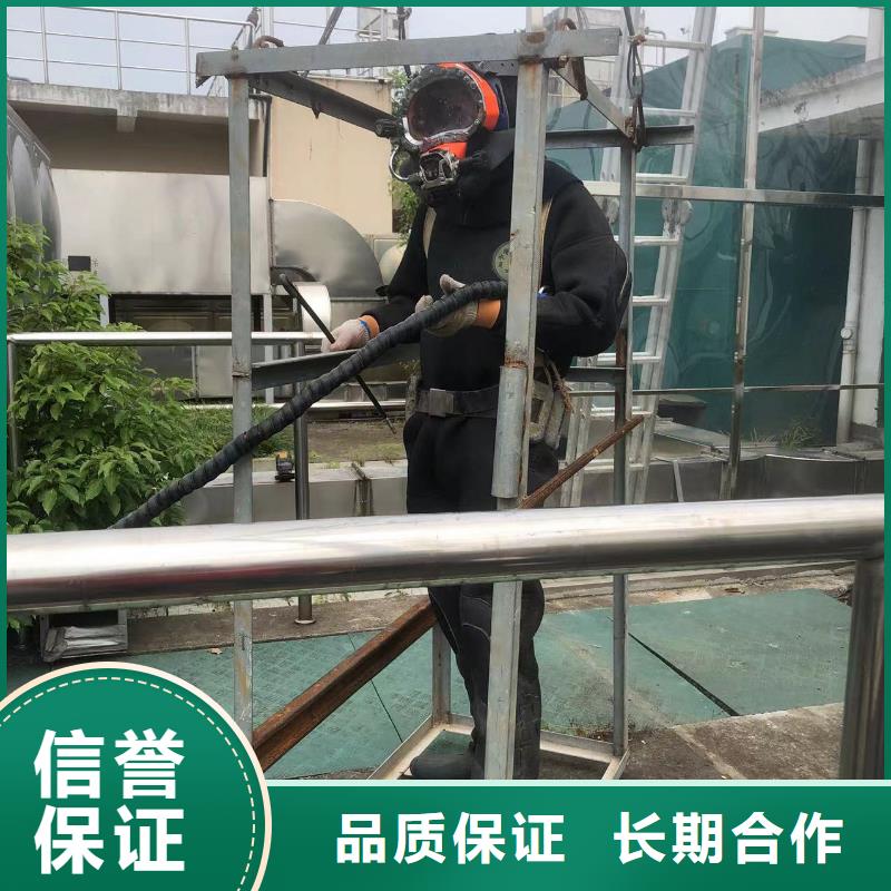 潜水打捞工程团队公司