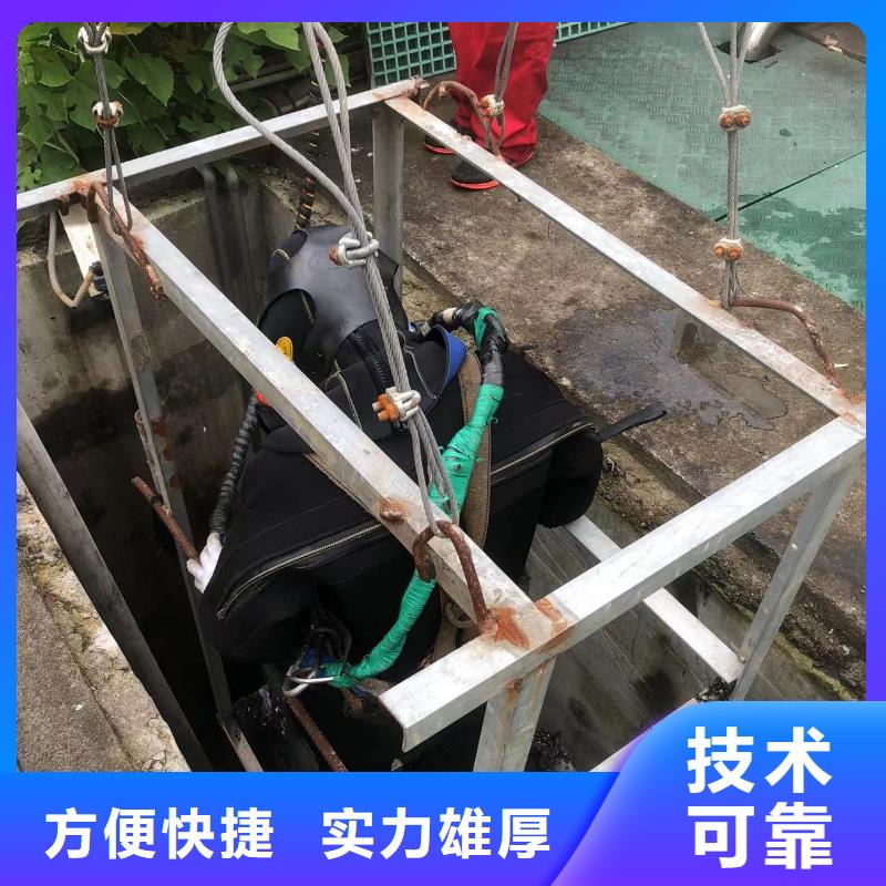 水下水下清淤放心之选