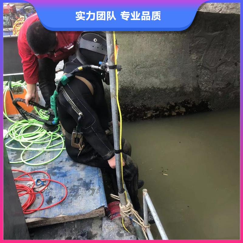 水下作业-水下钻孔一个电话,随叫随到