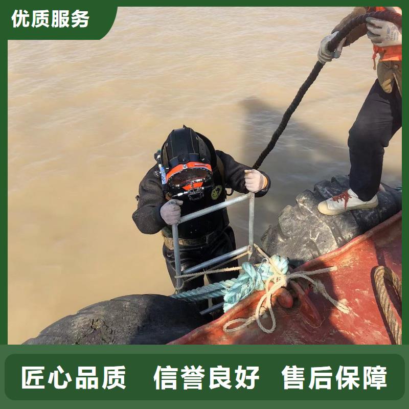 潜水作业水下难题，一键攻克