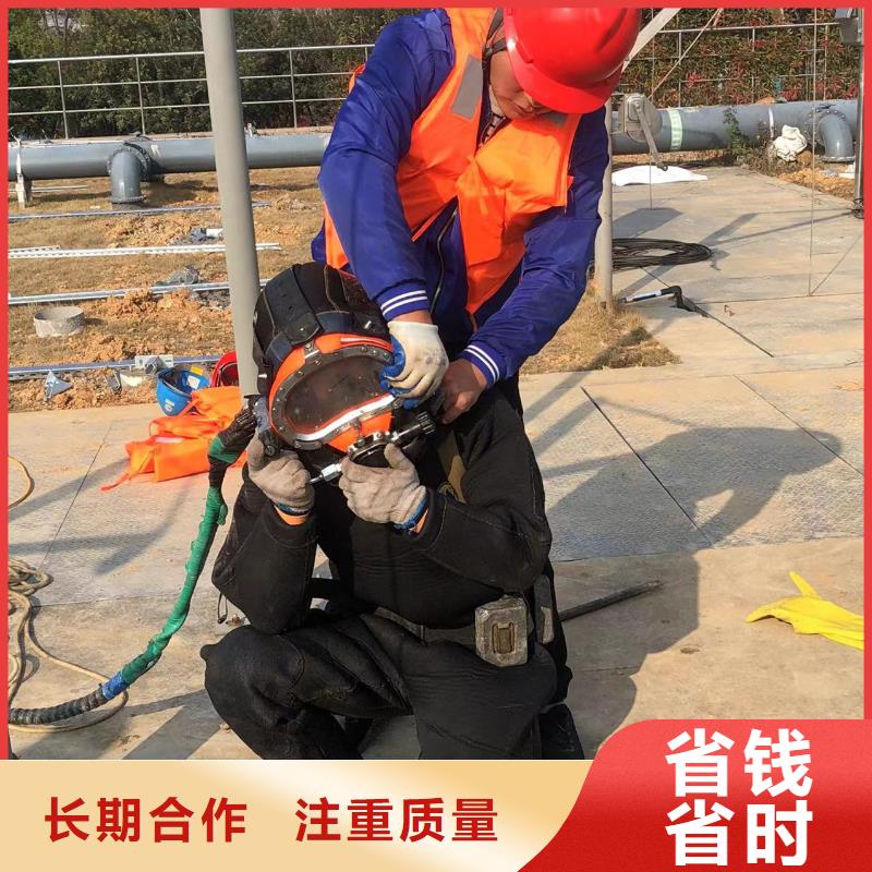潜水切割施工工程装备精良