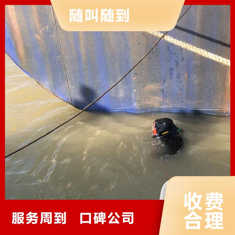 水下打捞_水下录像技术精湛