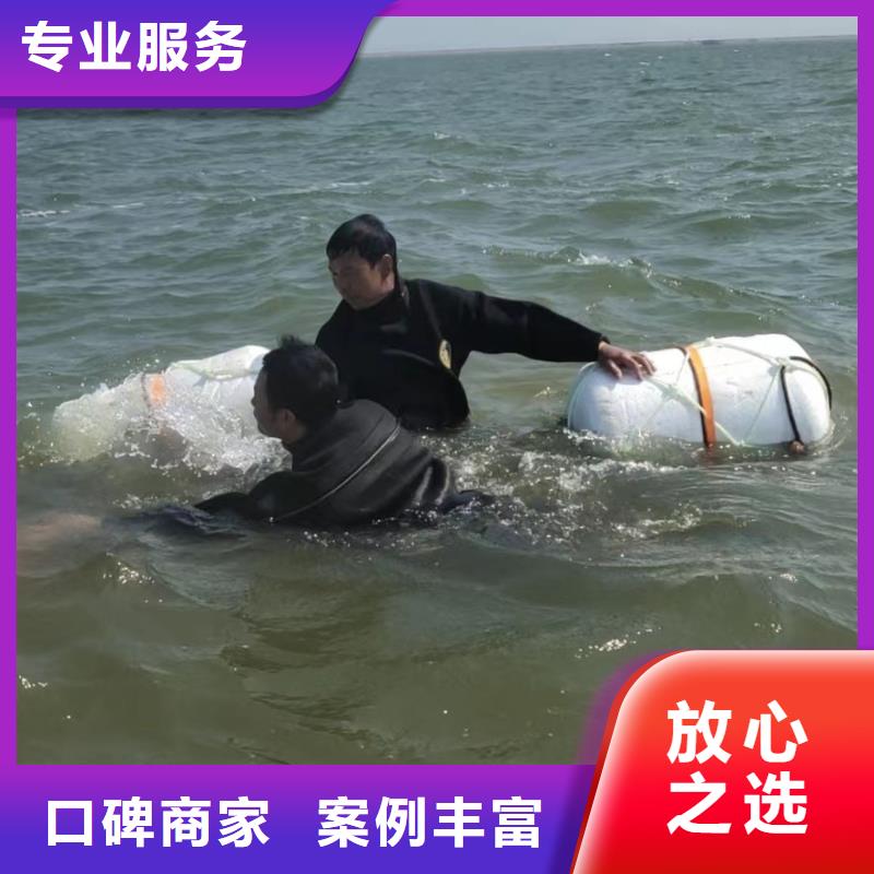 水下封堵：水下清淤水下安装-快速抵达现场