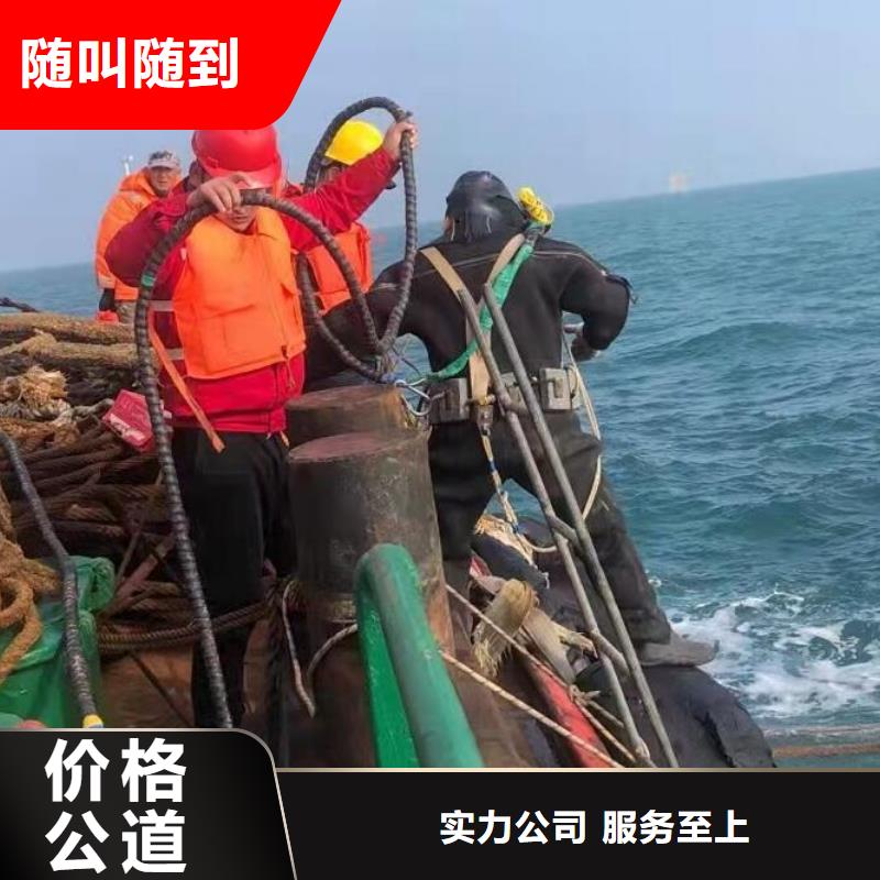 潜水作业水下安装工艺领先