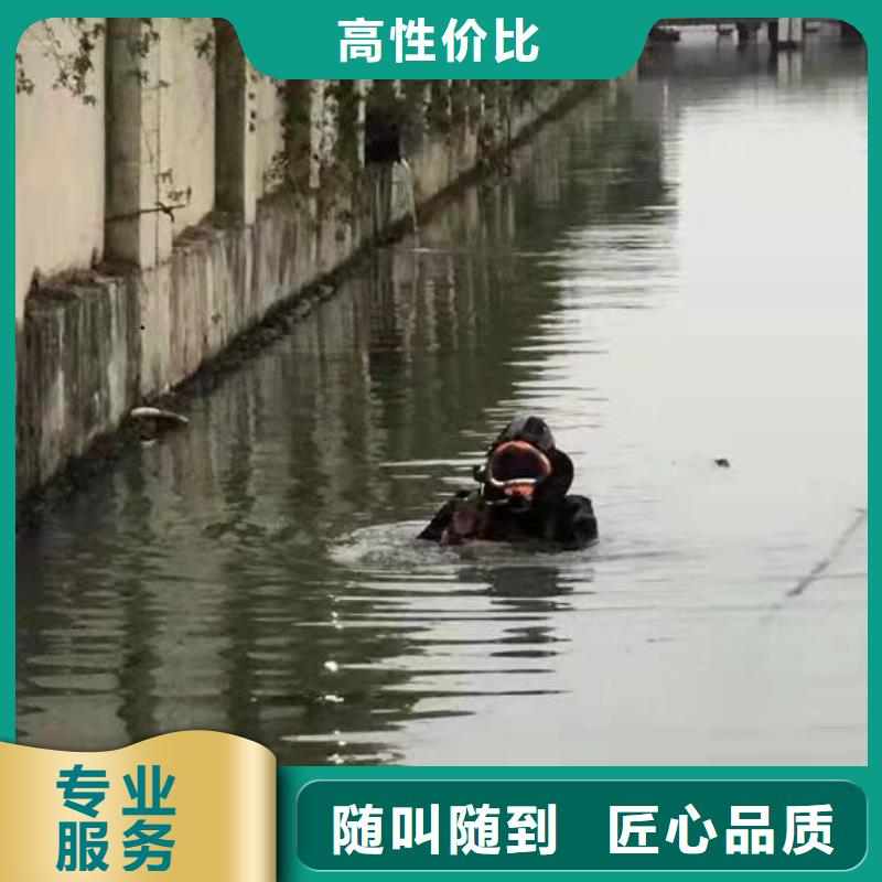 水下封堵-水下疏浚行业领军