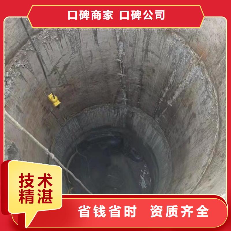 潜水作业水下安装工艺领先