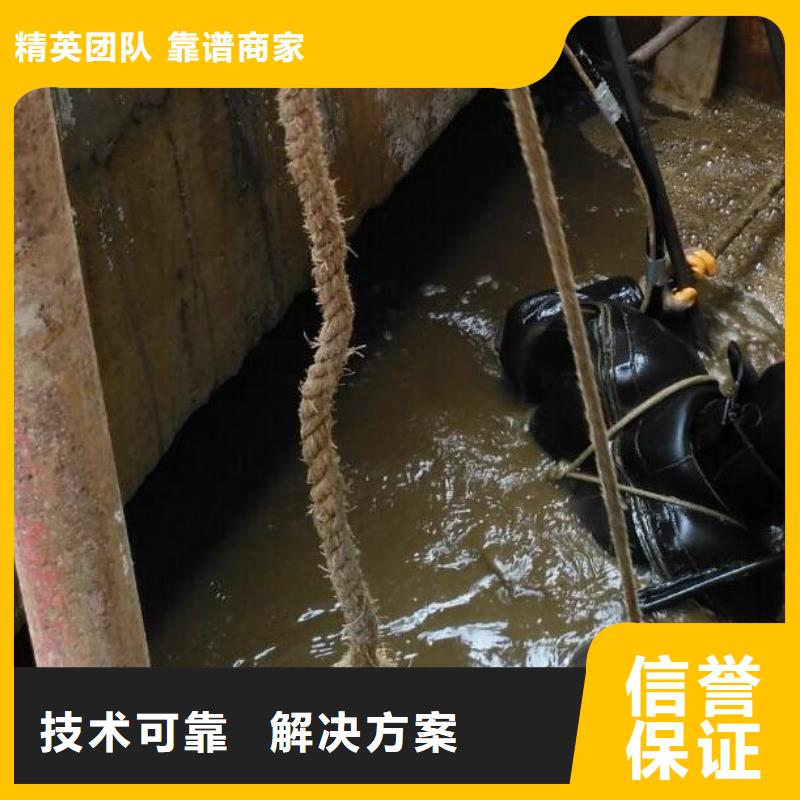 水下砌墙性价比超高