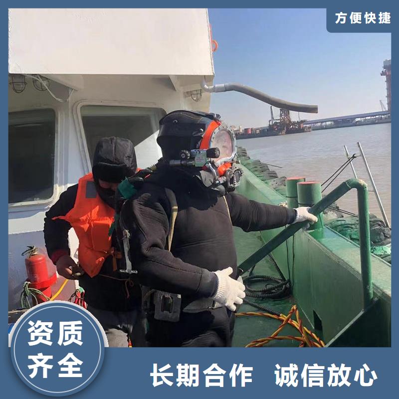潜水作业-水下电缆铺设与维护定制化服务