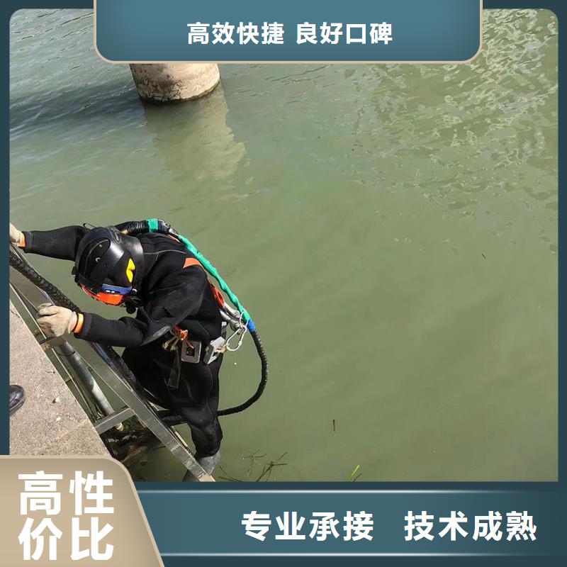 水下船舶修理口碑极佳