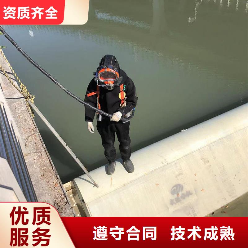 水下水下清淤放心之选