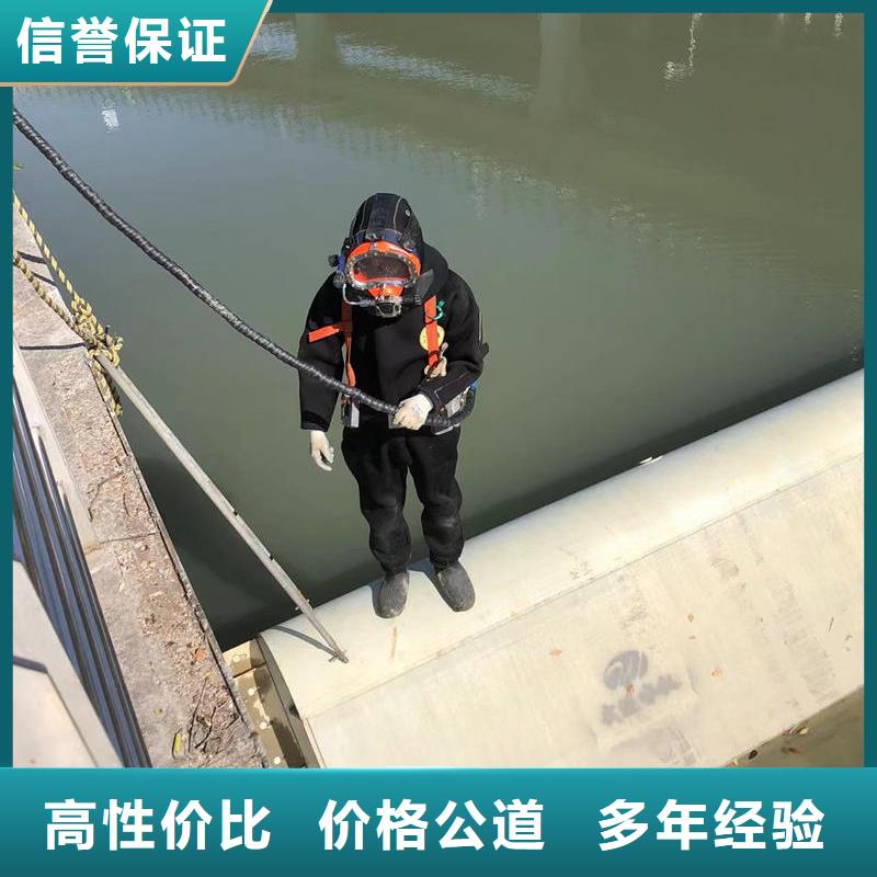 水下打捞_水下录像技术精湛