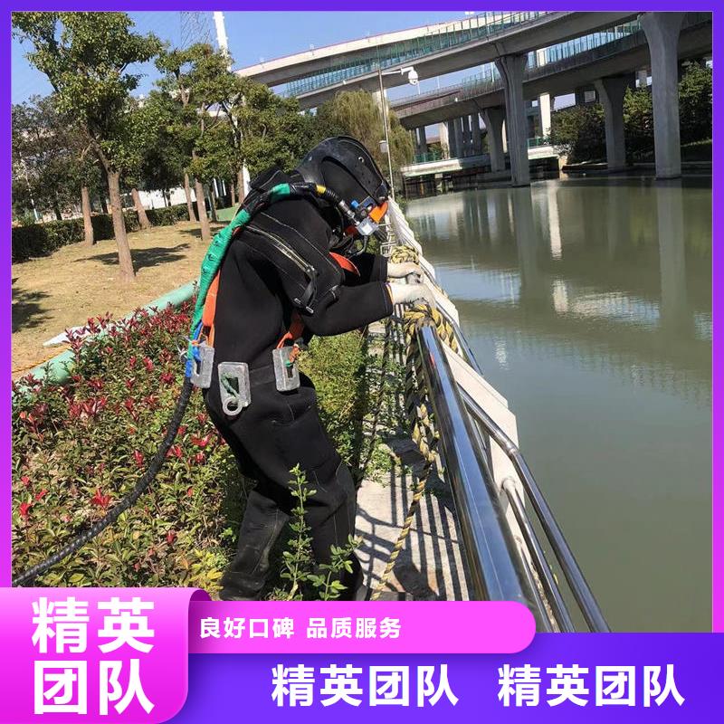 潜水作业-水下泵站检修多领域覆盖