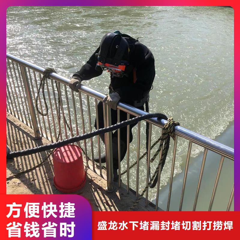 水下作业服务-快来购买吧