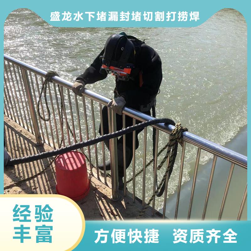 潜水作业水下安装工艺领先