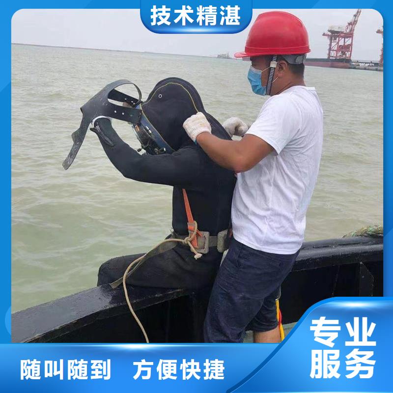 水下封堵：水下封堵市政水域合作单位