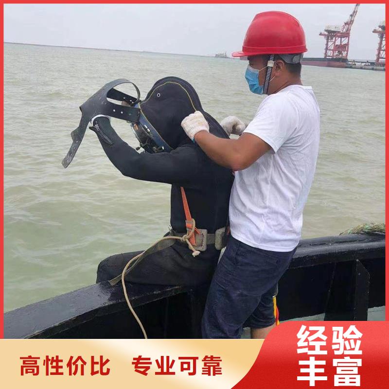 潜水作业-水下电缆铺设与维护定制化服务