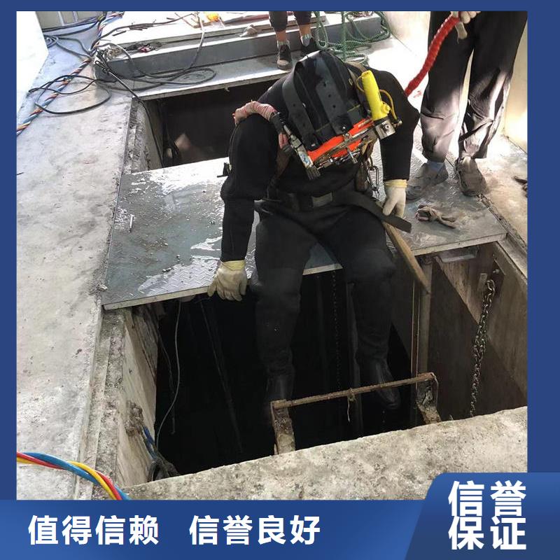 水下作业：水下浇筑装备精良