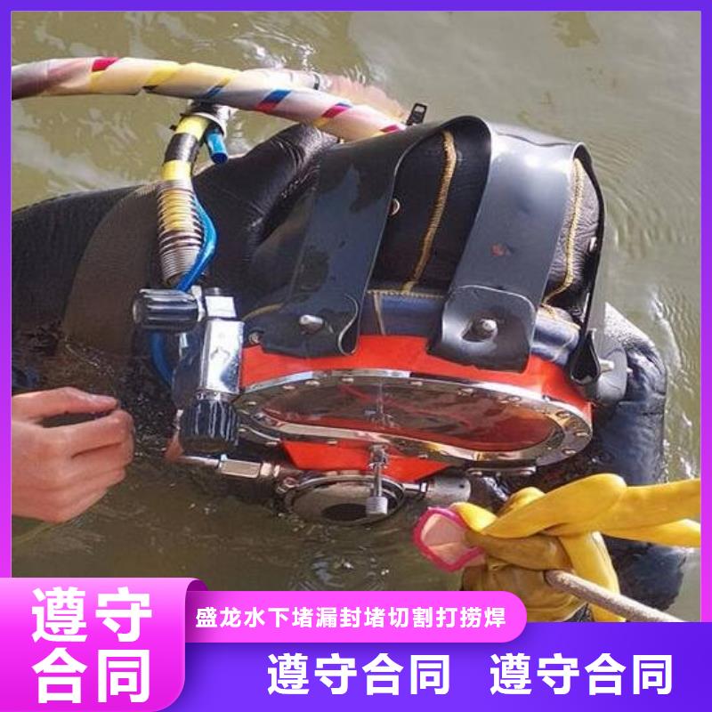 水下打捞_水下录像技术精湛