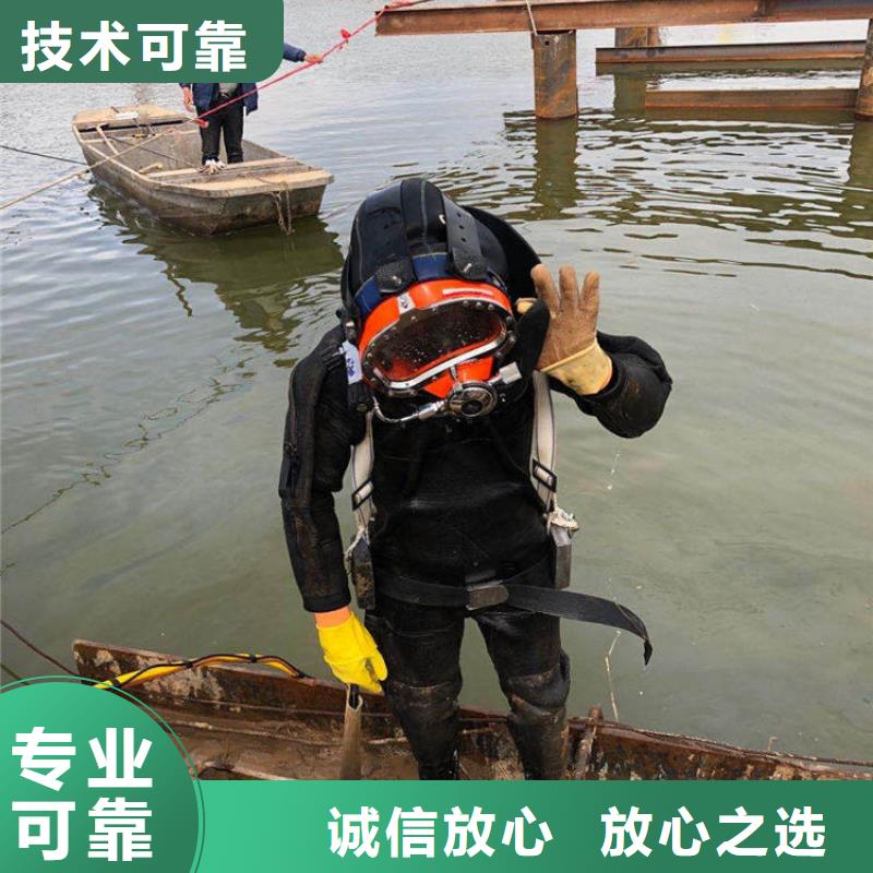 水下砌墙性价比超高
