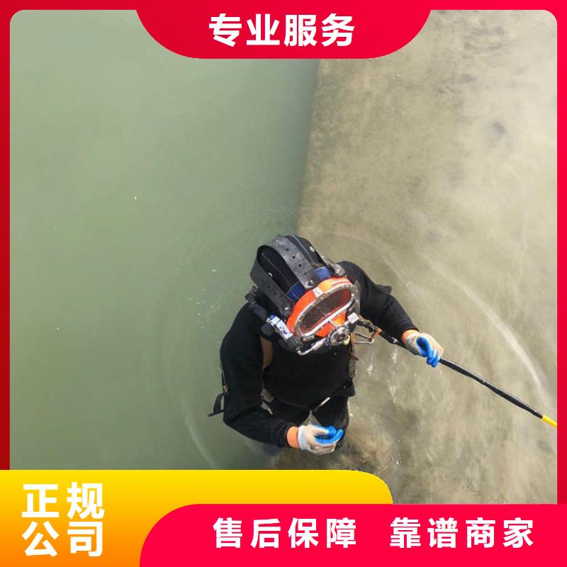 水下打捞装备精良