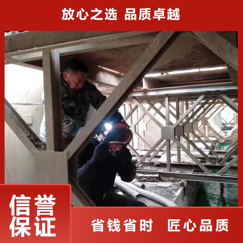 水下水下清淤放心之选