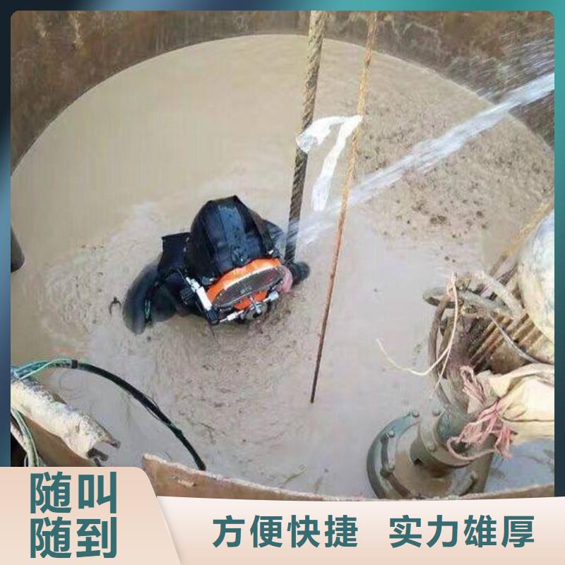 水下水下清淤服务至上
