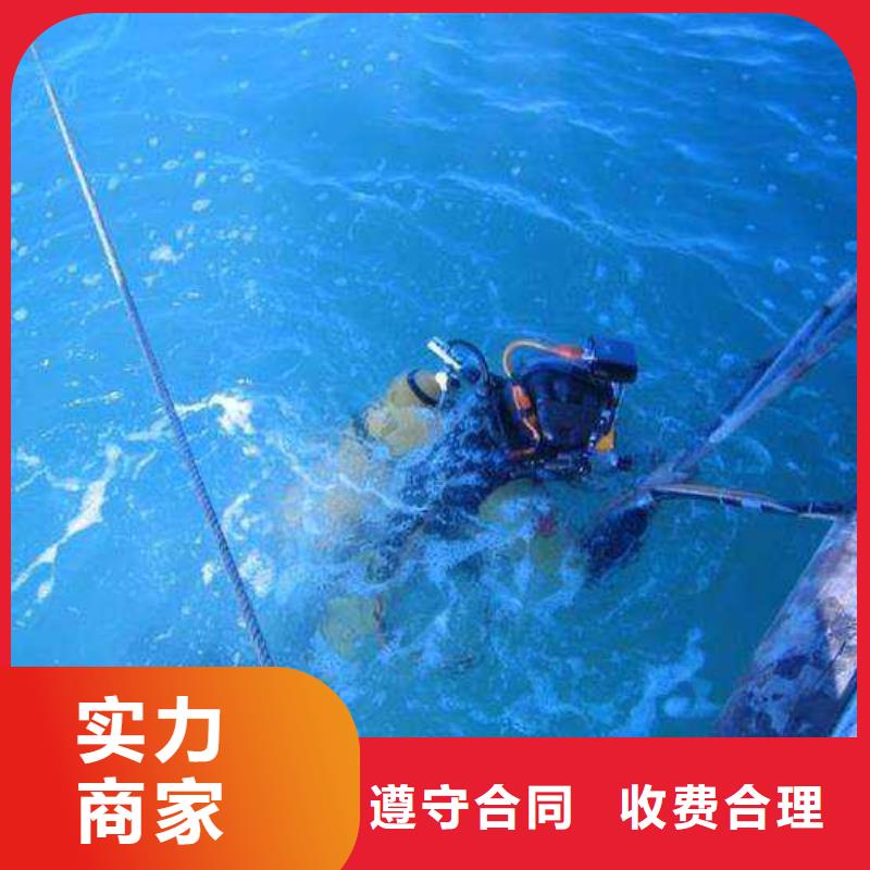 水下光伏安装资质完备