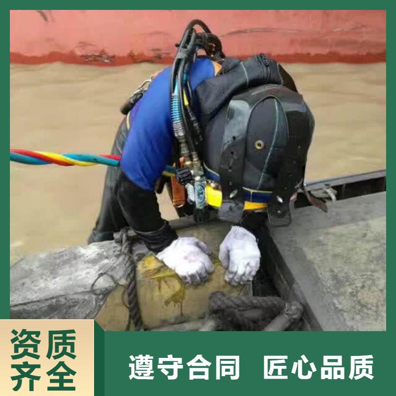 潜水作业水下难题,一键攻克
