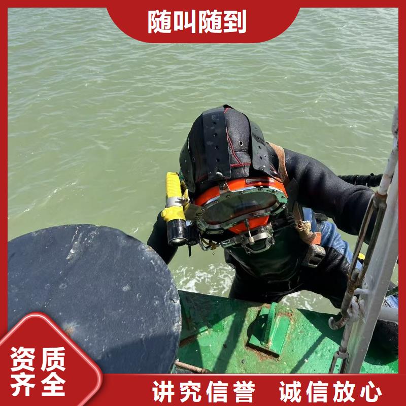水下打捞装备精良