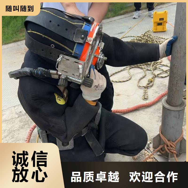 水下作业经验丰富