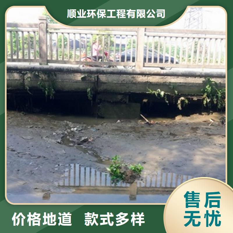 【河道清淤】管道内混凝土凝固疏通质保一年