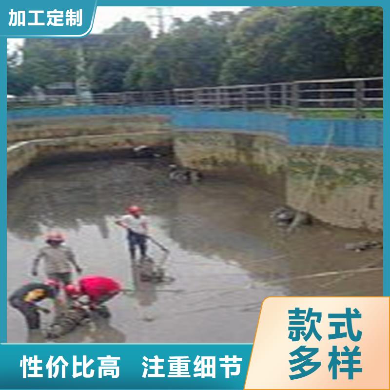【河道清淤】管道内混凝土凝固疏通质保一年
