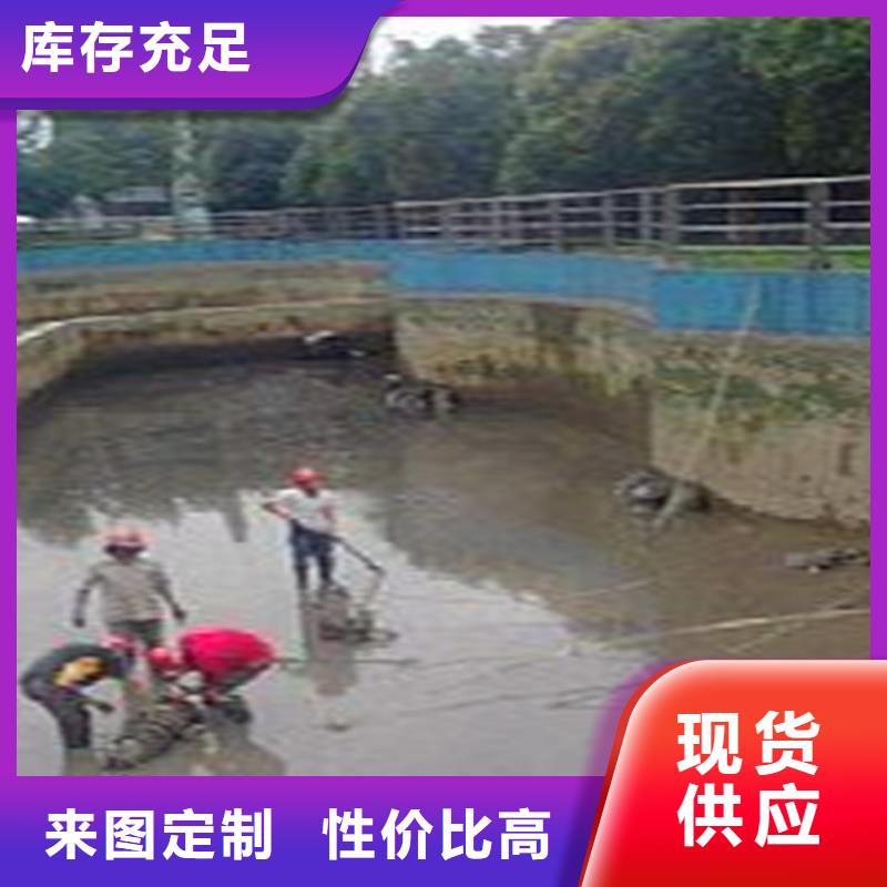 【河道清淤】管道内混凝土凝固疏通质保一年
