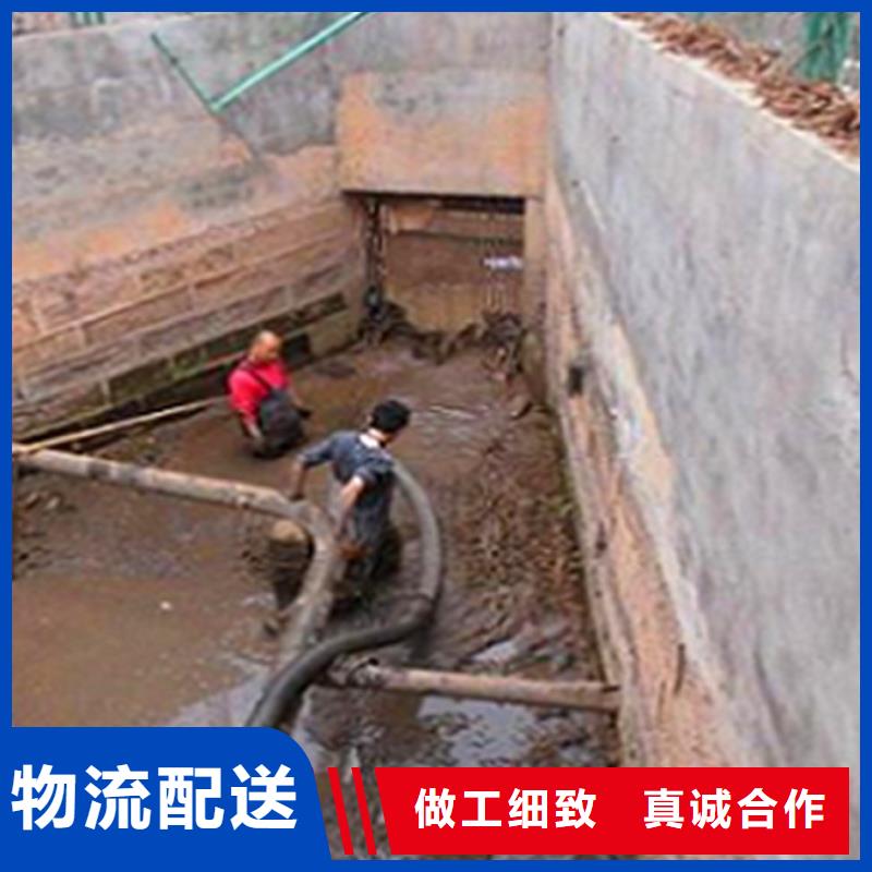 【涵洞清理】水下拆除砖堵免费寄样
