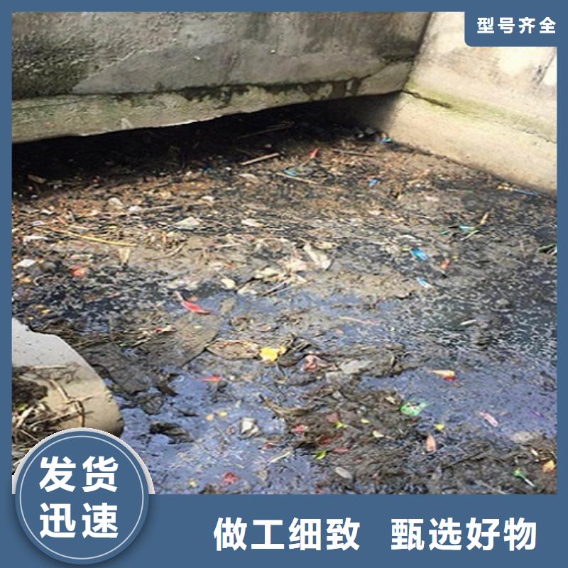 【涵洞清理】水下拆除砖堵免费寄样