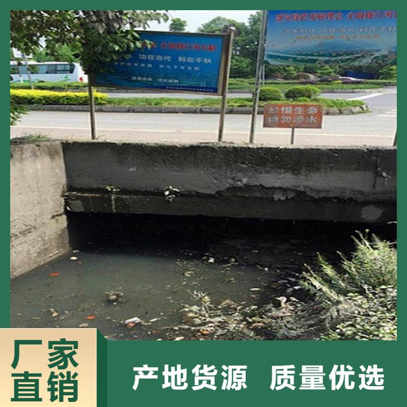 【涵洞清理】水下拆除砖堵免费寄样