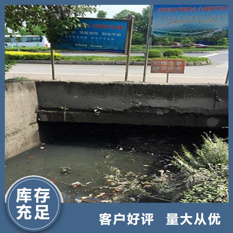 涵洞清理,管道内混凝土凝固疏通海量现货