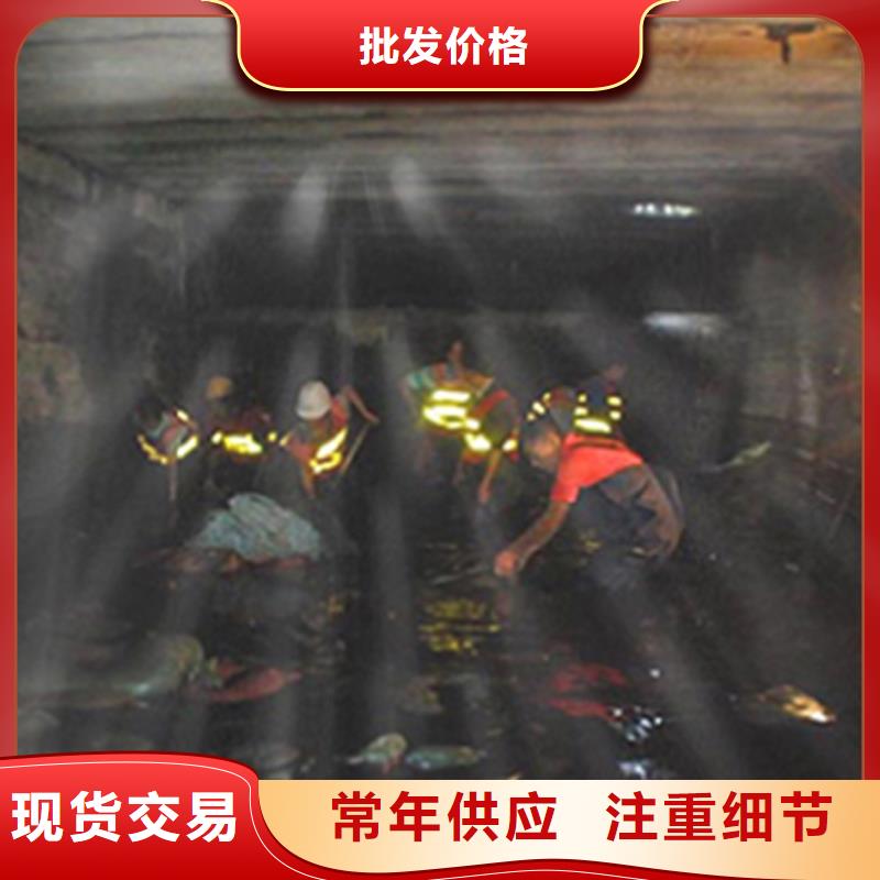 【涵洞清理】水下拆除砖堵免费寄样