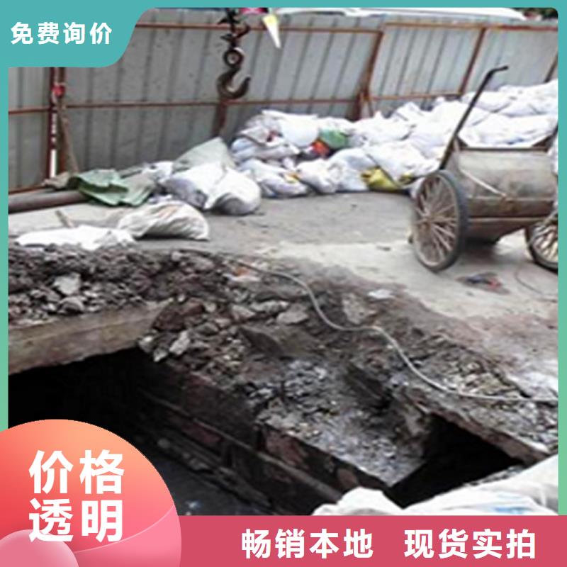 涵洞清理,管道内混凝土凝固疏通海量现货