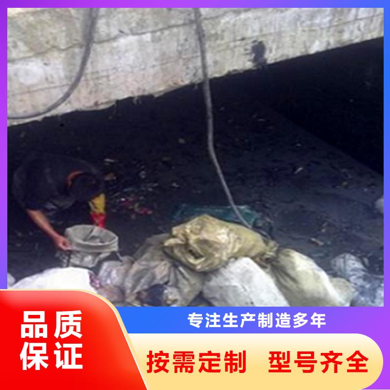 【涵洞清理】水下拆除砖堵免费寄样